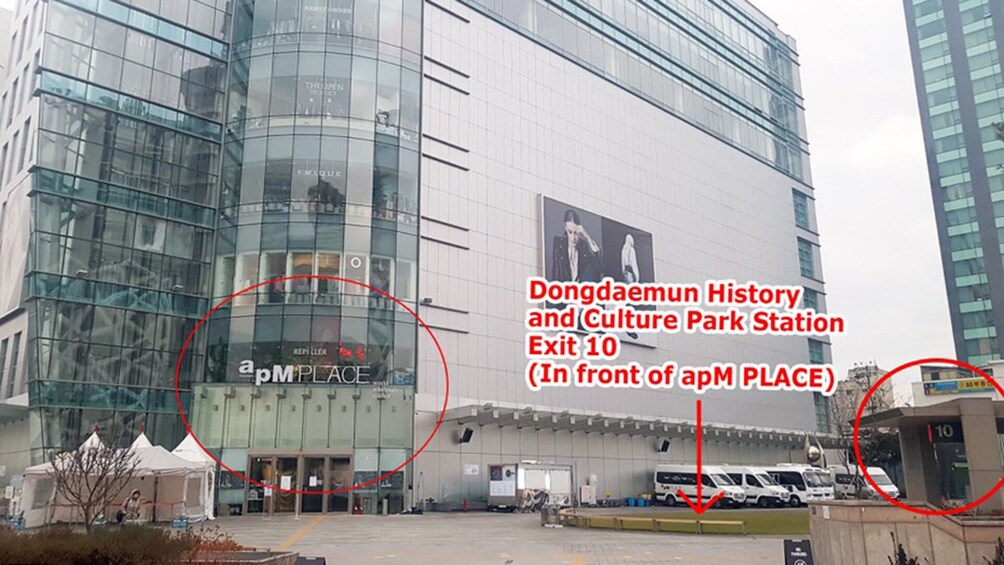 Show item 2 of 9. Wonju Sogeumsan Rope Bridge & Chungju Light World 1 Day Tour