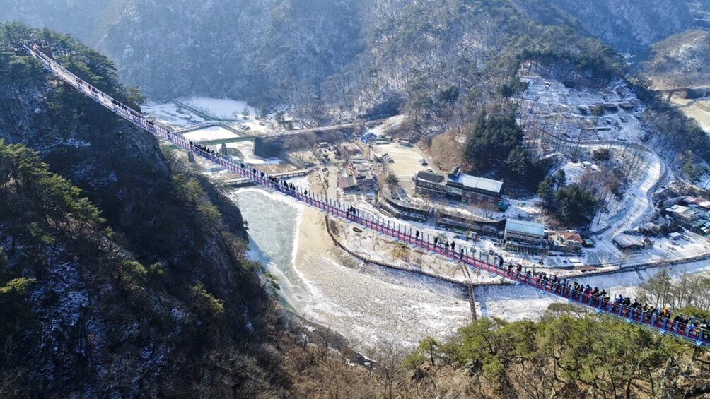 Show item 1 of 9. Wonju Sogeumsan Rope Bridge & Chungju Light World 1 Day Tour