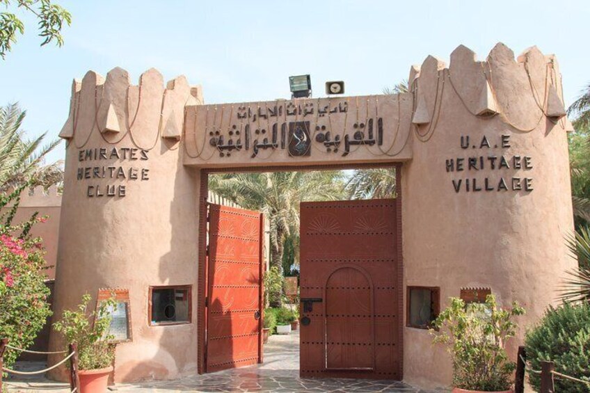 Heritage Village Abu Dhabi