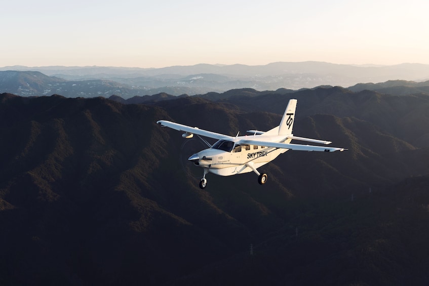 Show item 4 of 5. Mt. Fuji Flight Tour