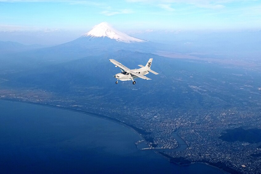 Show item 1 of 5. Mt. Fuji Flight Tour