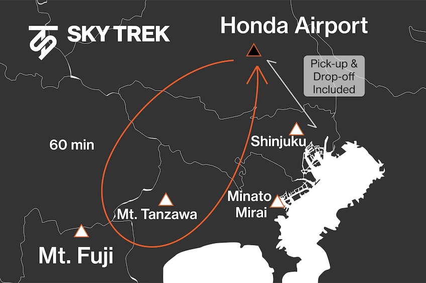 Show item 3 of 5. Mt. Fuji Flight Tour