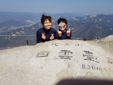 Hike and Explore the Wonder of Mt. Bukhansan National Park 