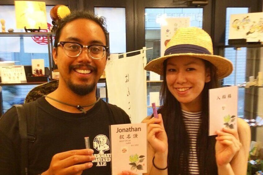 Your Own HANKO Name Seal Activity in Kamakura Japan