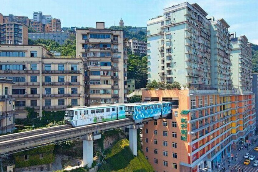 Liziba Monorail Station
