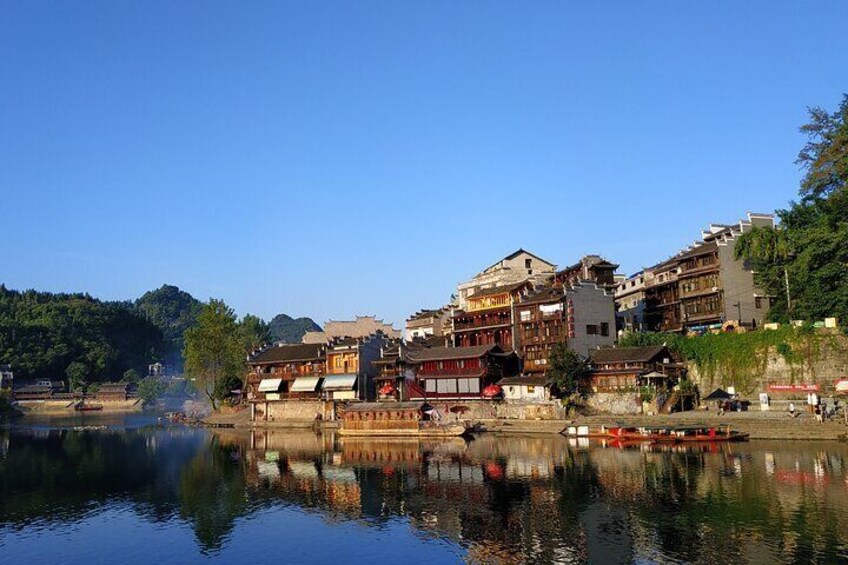 Biancheng Old Town in Xiushan.