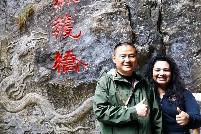 2Day Wulong Karst Park+Dazu Carvings World Heritage Private Tour 