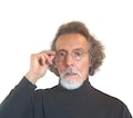 Host profile image