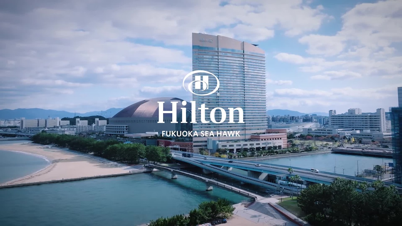 Vidéo de l’hébergement