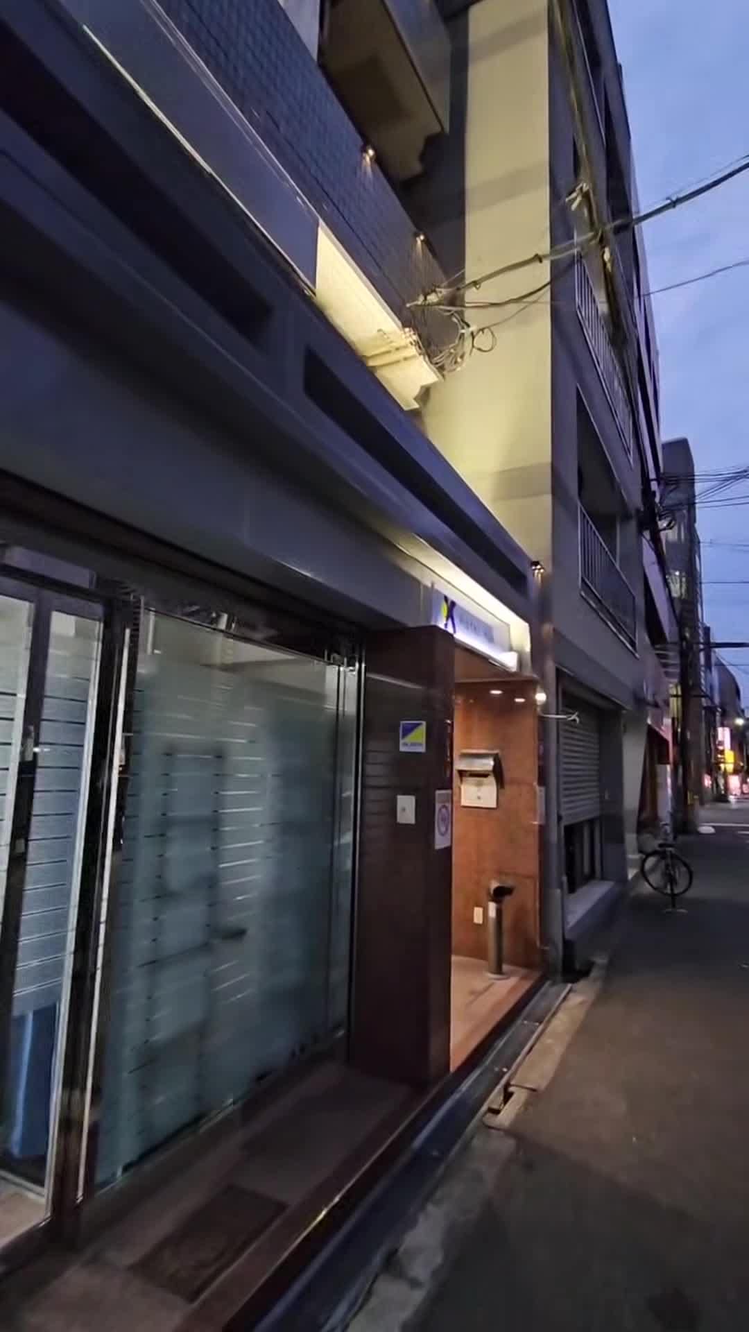 Video realizado por la propiedad