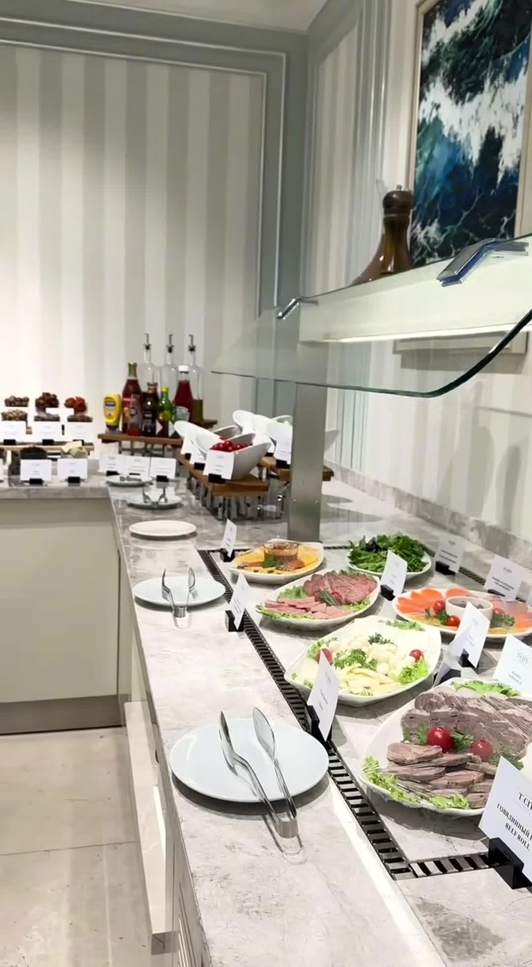 Property video
