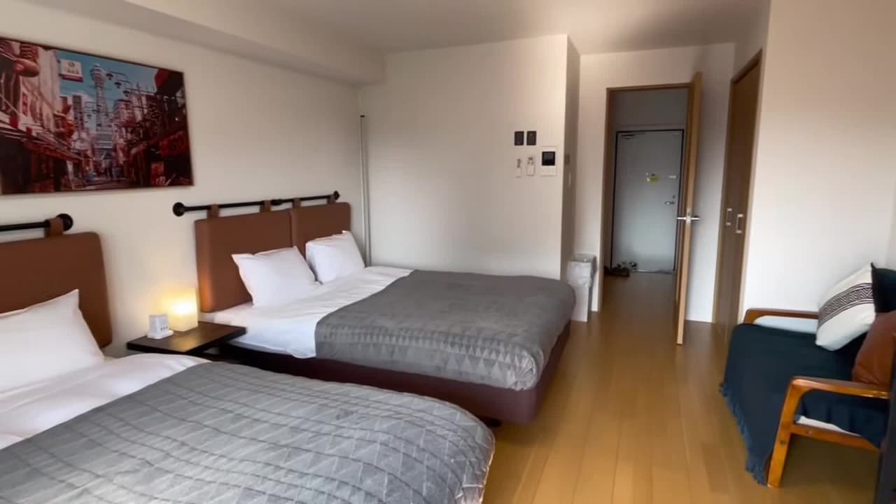 Property video