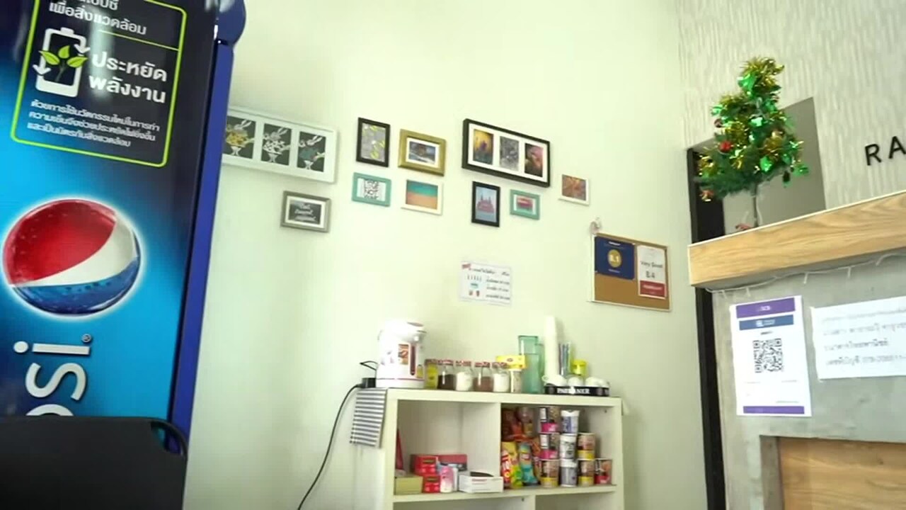 Video der Unterkunft