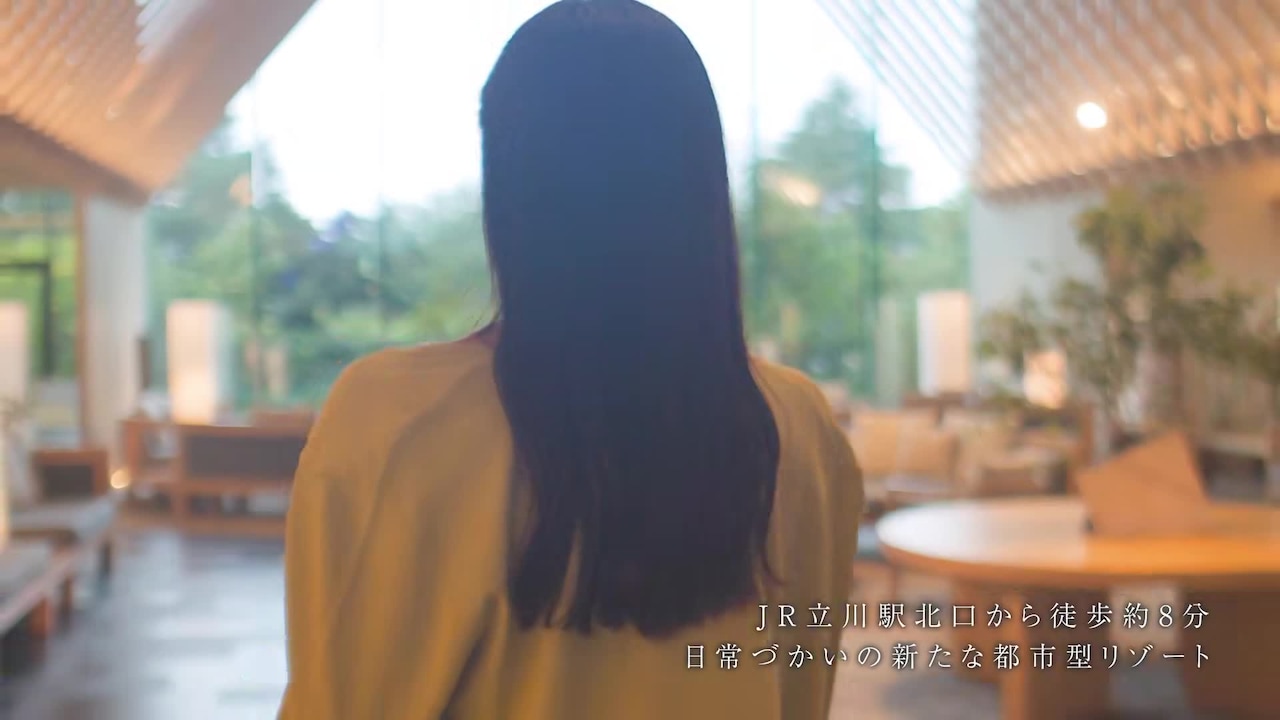 Property video