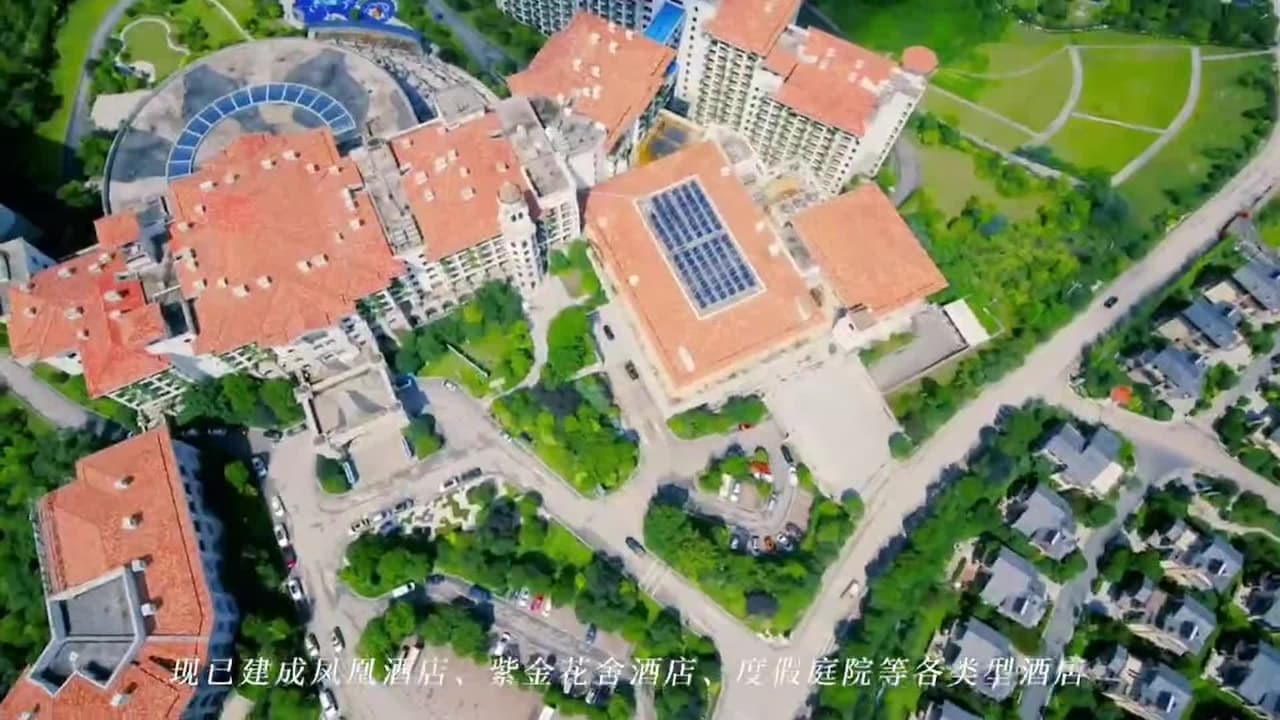 Property video