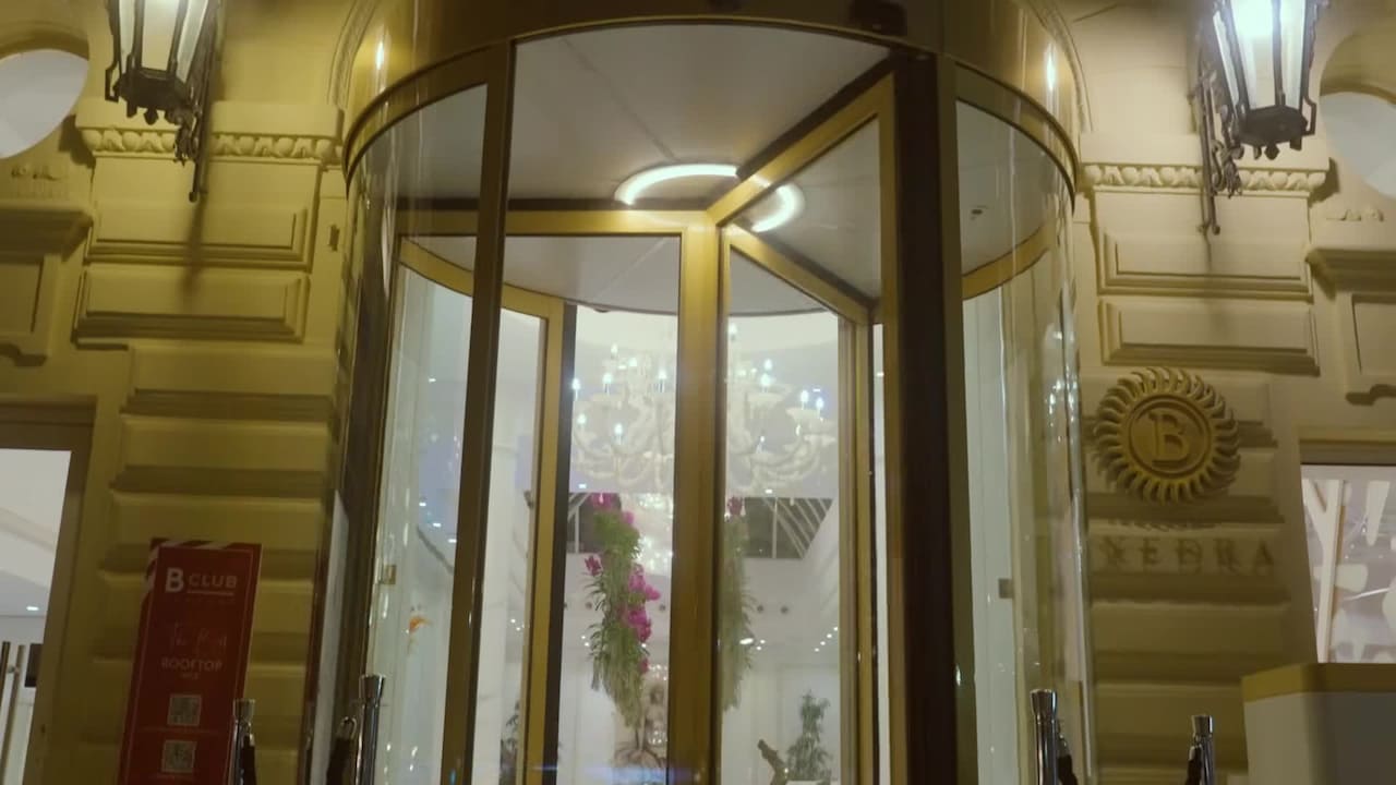 Vidéo de l’hébergement