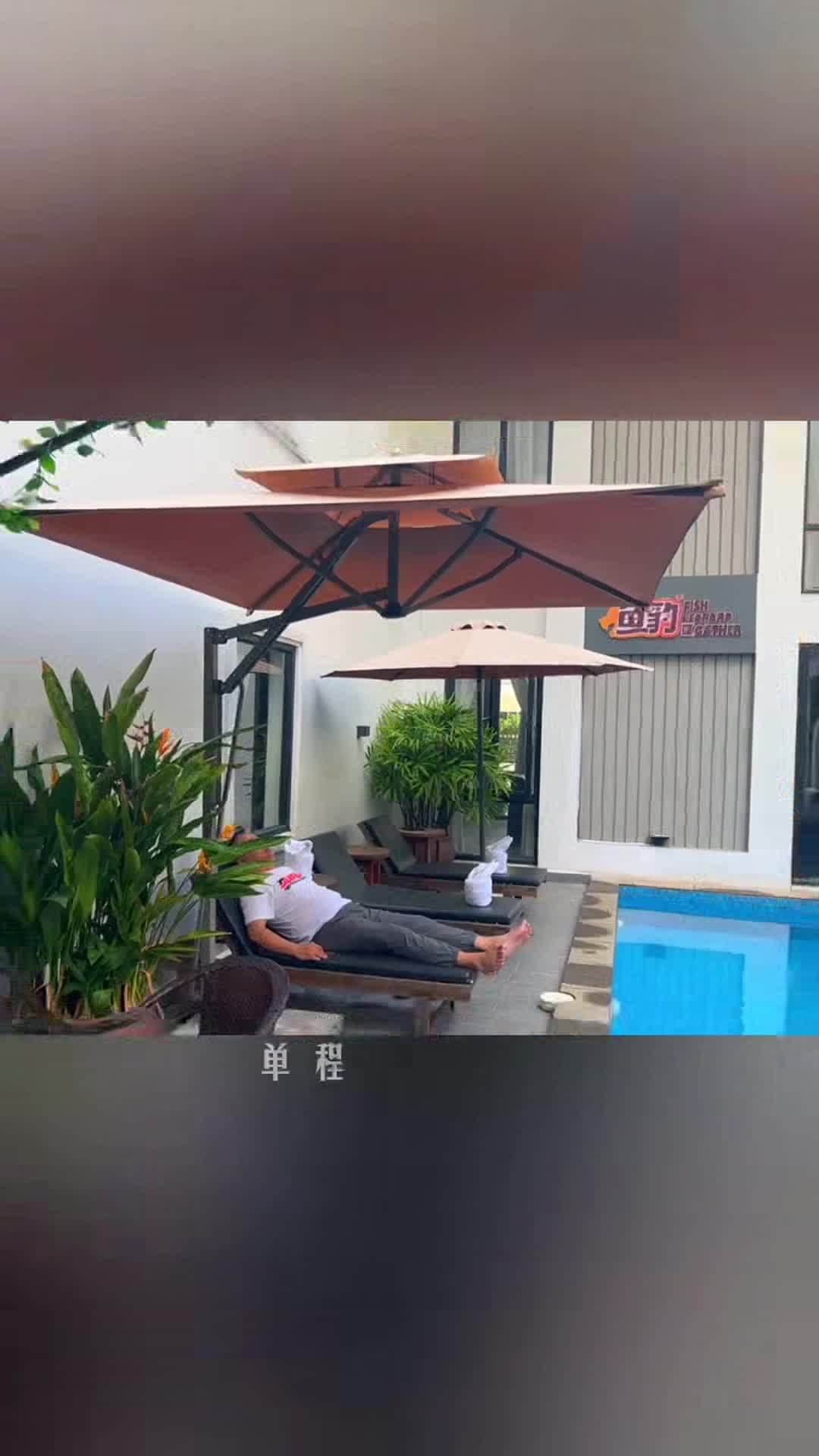 Property video