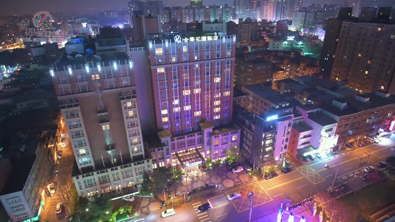 Property video