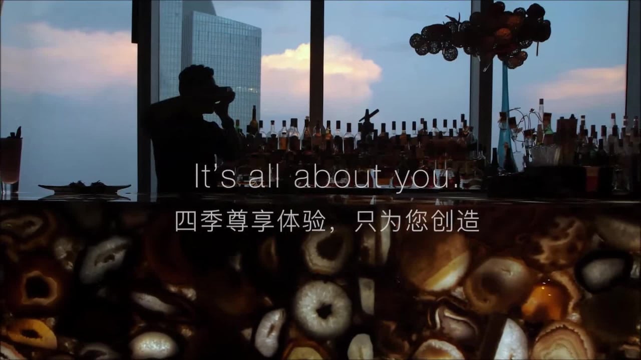 Property video