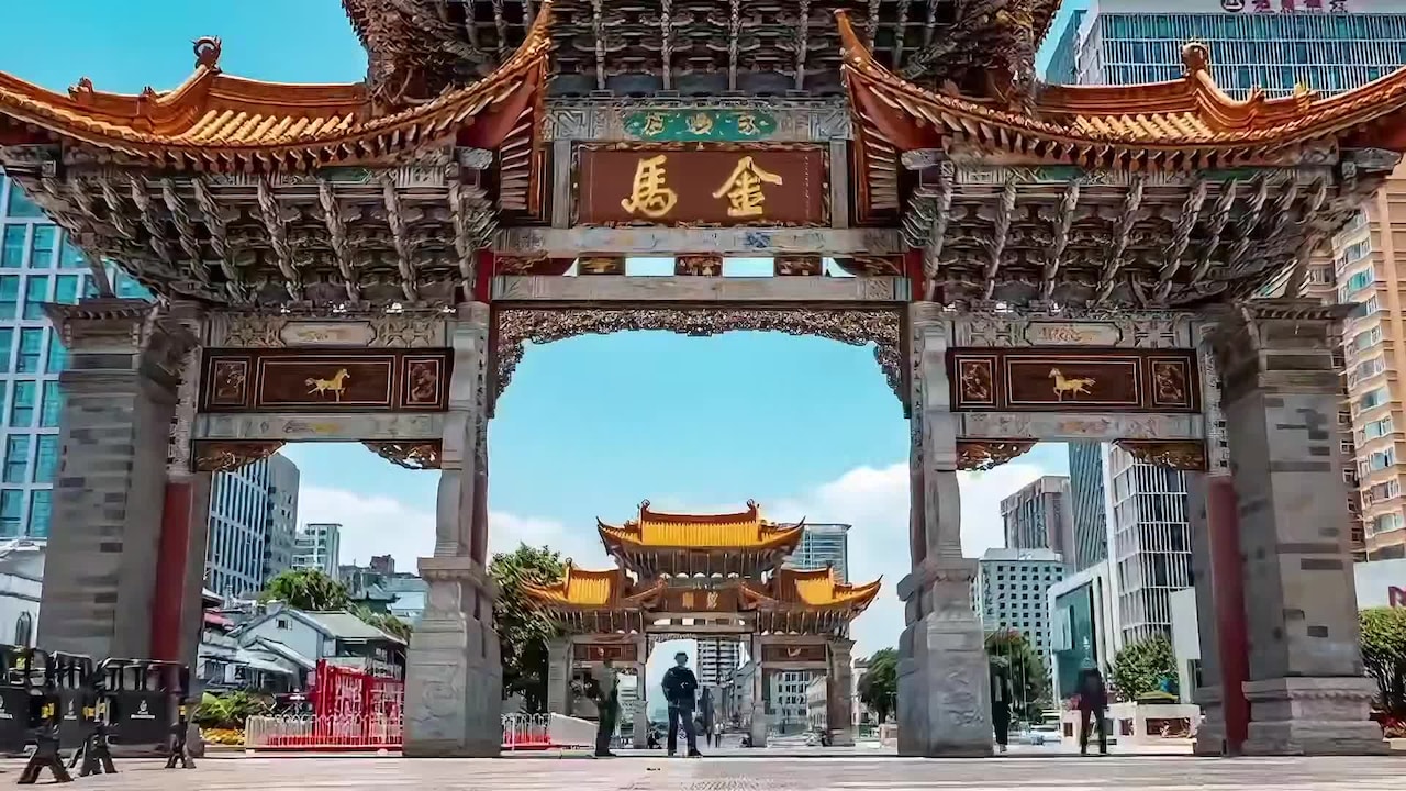 Property video
