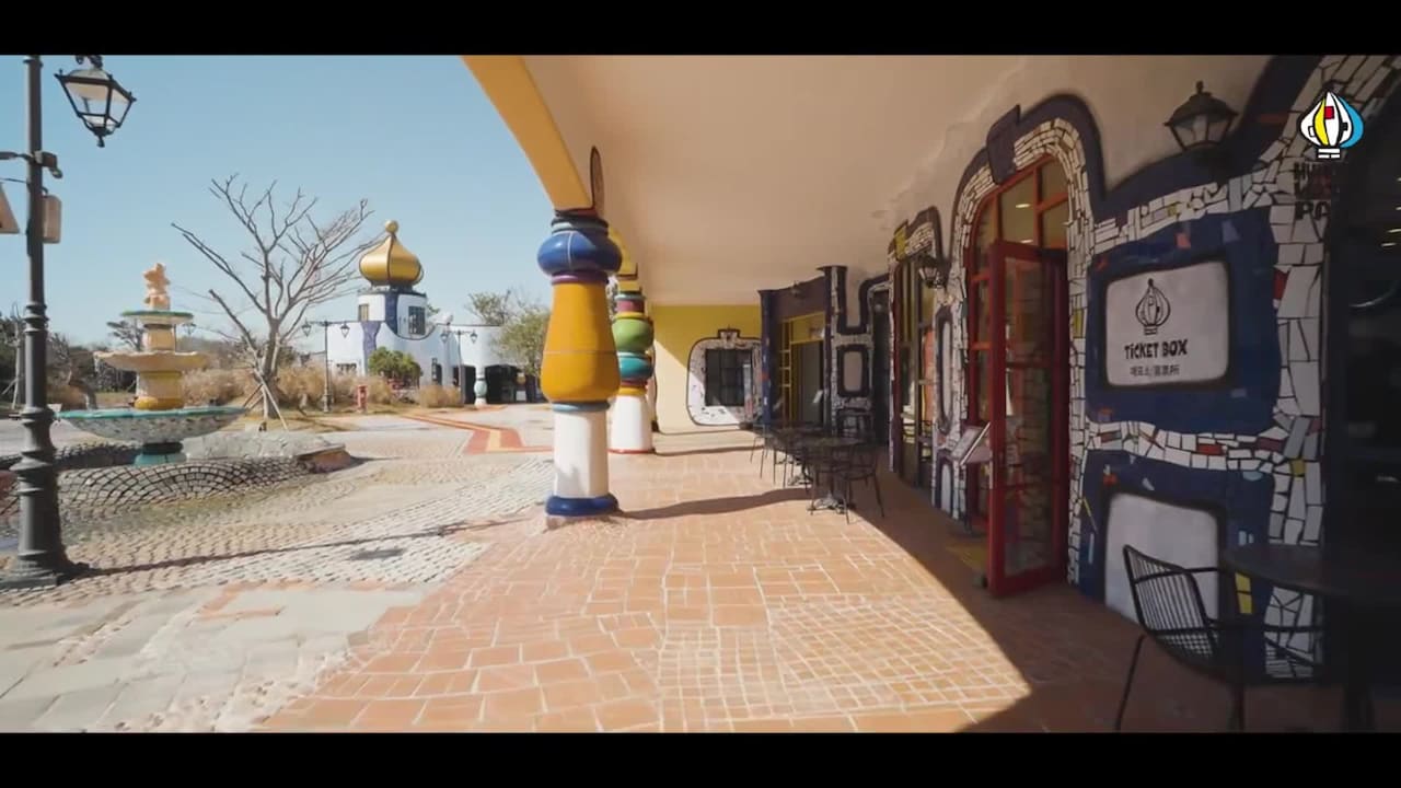 Property video