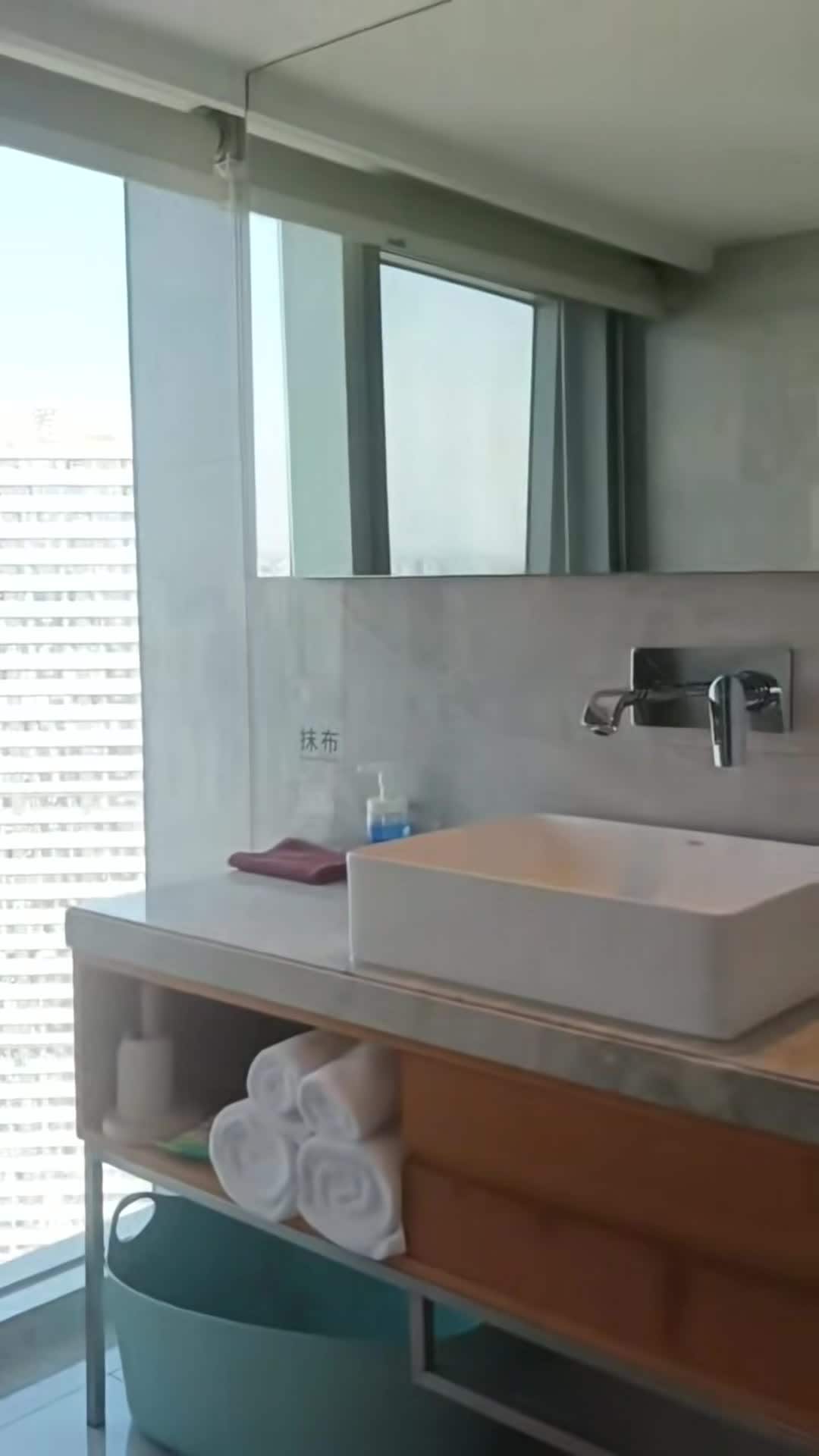 Vídeo da propriedade