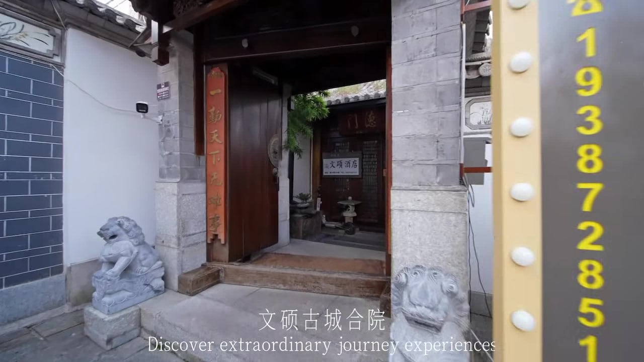 Property video