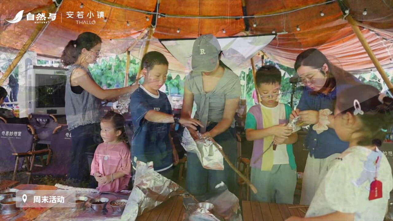 宿泊施設による動画