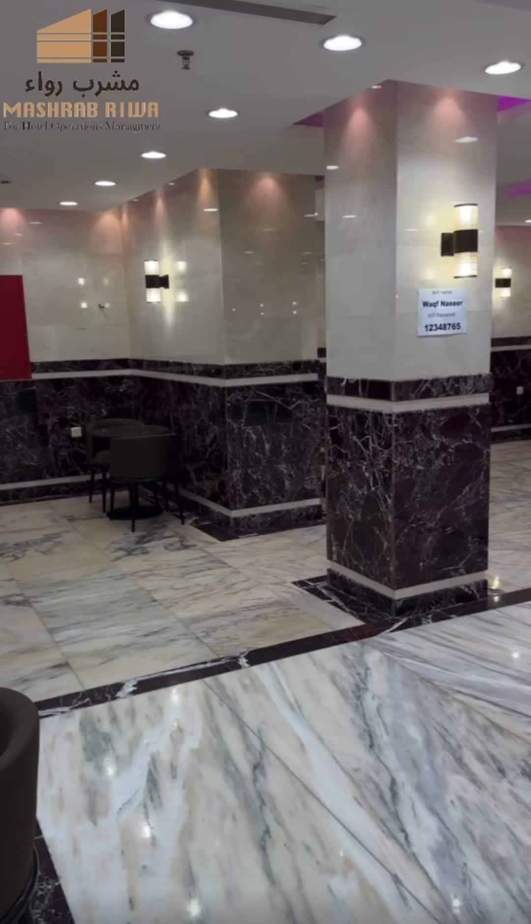Property video