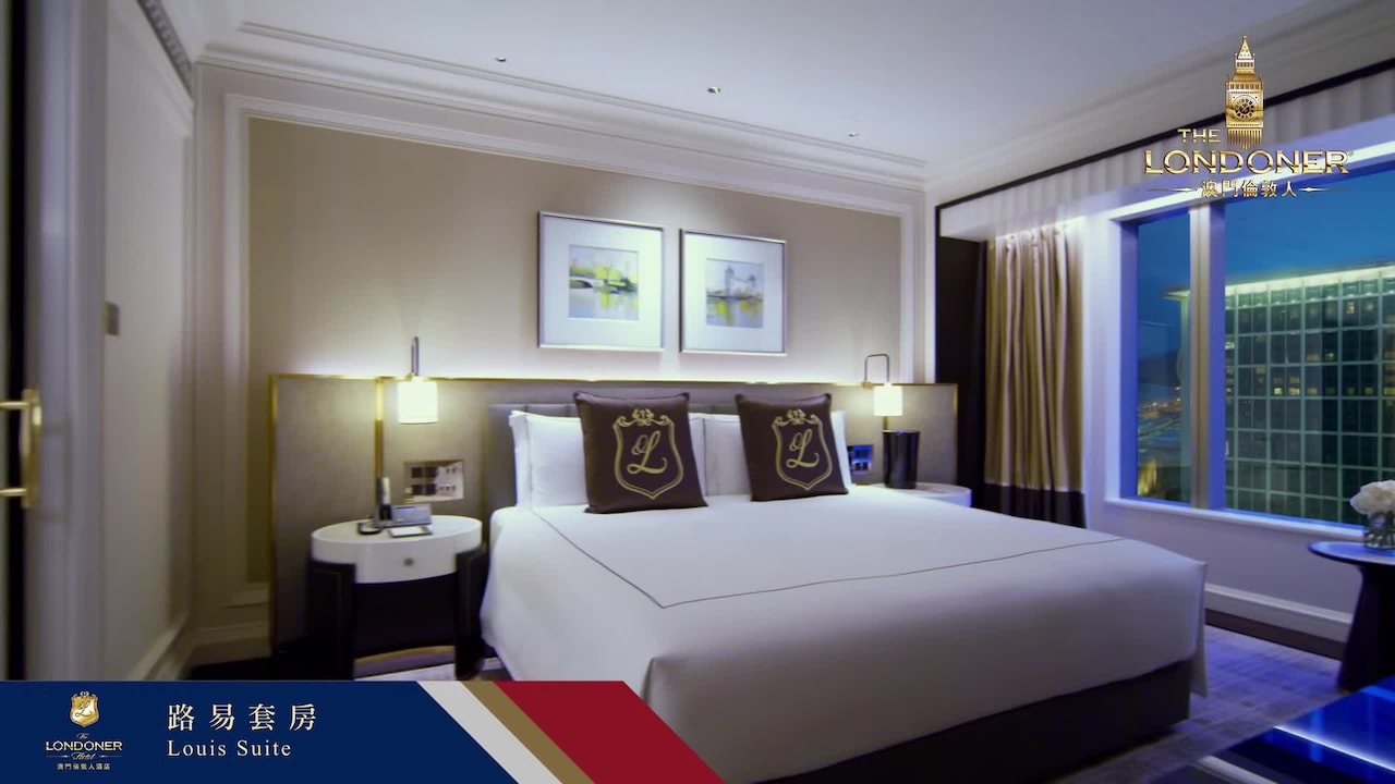Property video
