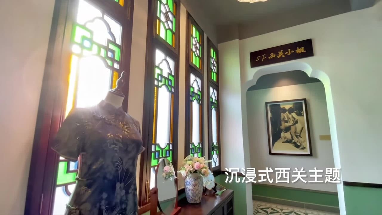 Property video