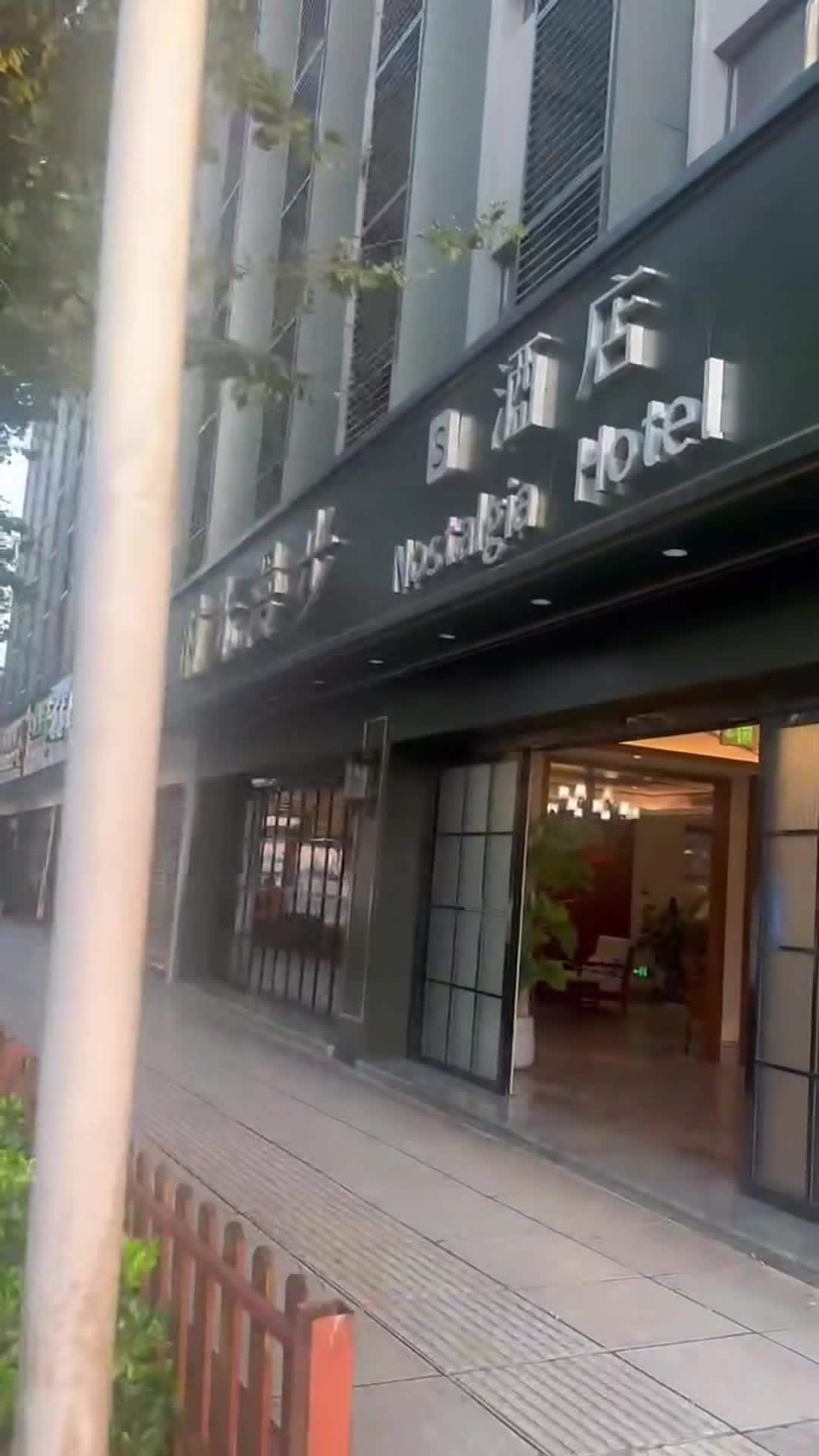Video realizado por la propiedad