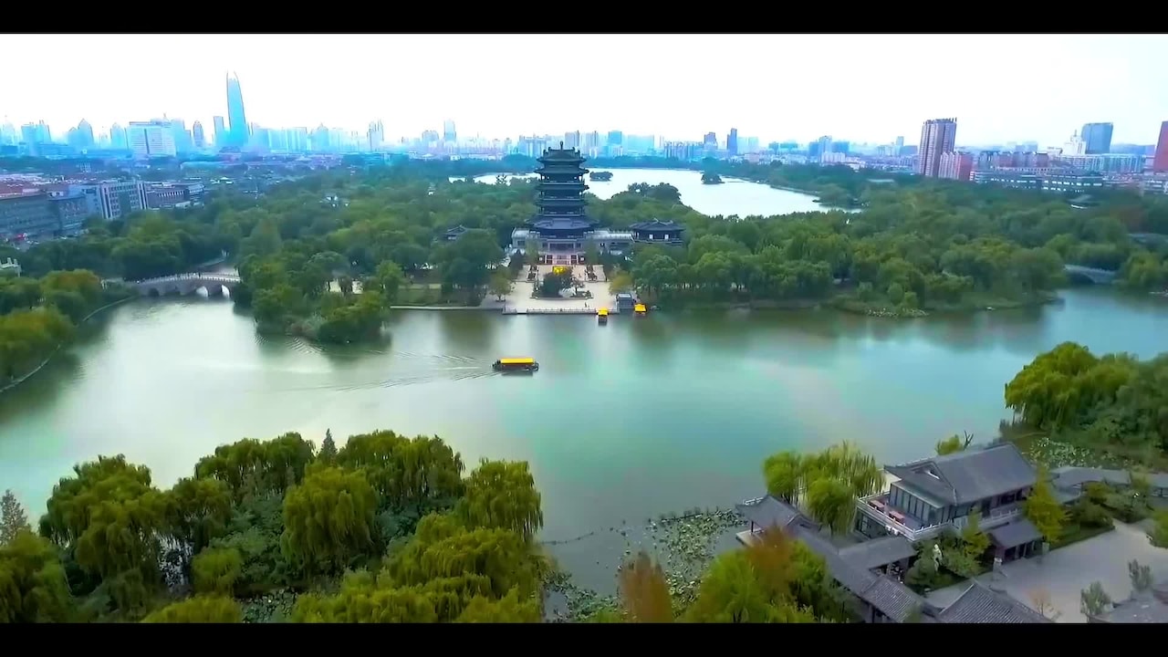 Vidéo de l’hébergement