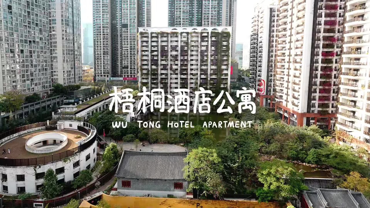 Property video