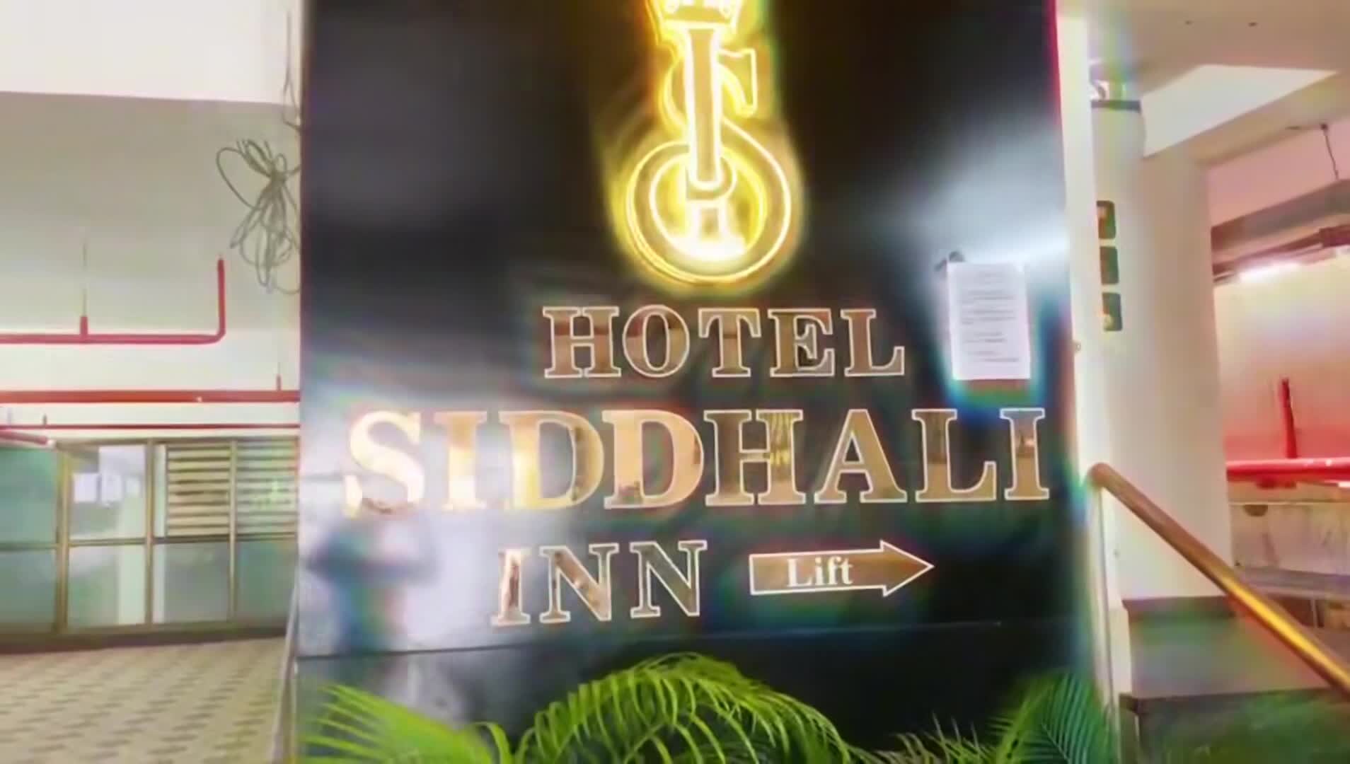 Property video