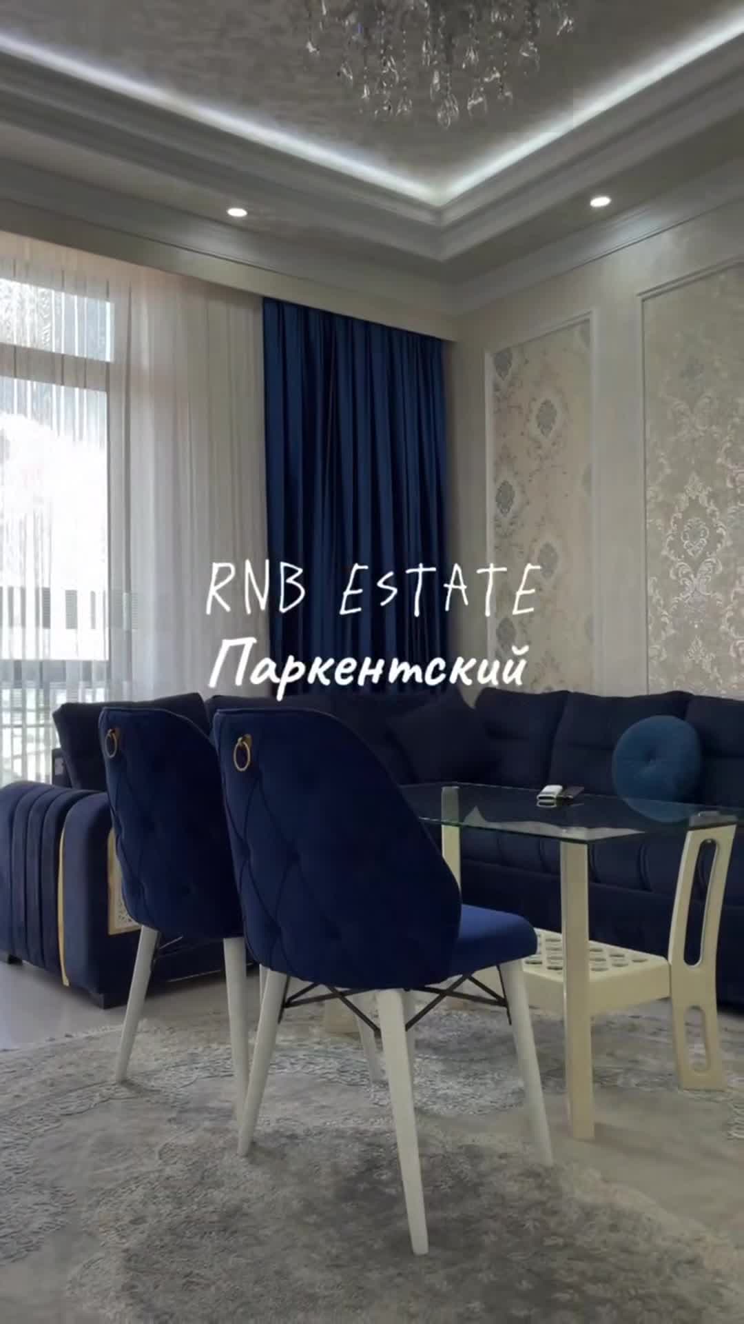 Video af overnatningsstedet