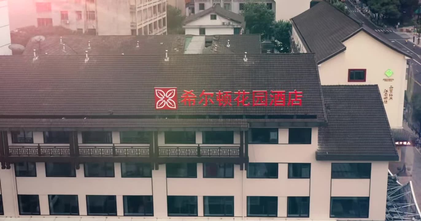 Vídeo fet per l’allotjament