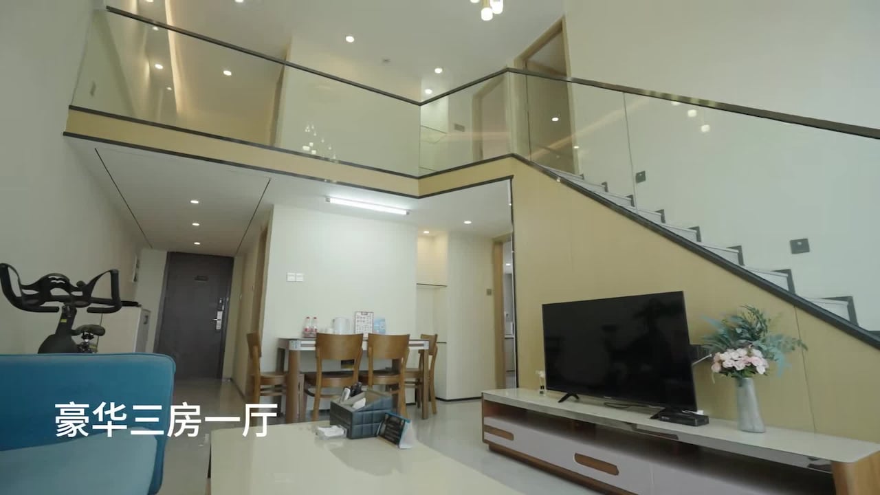 Property video