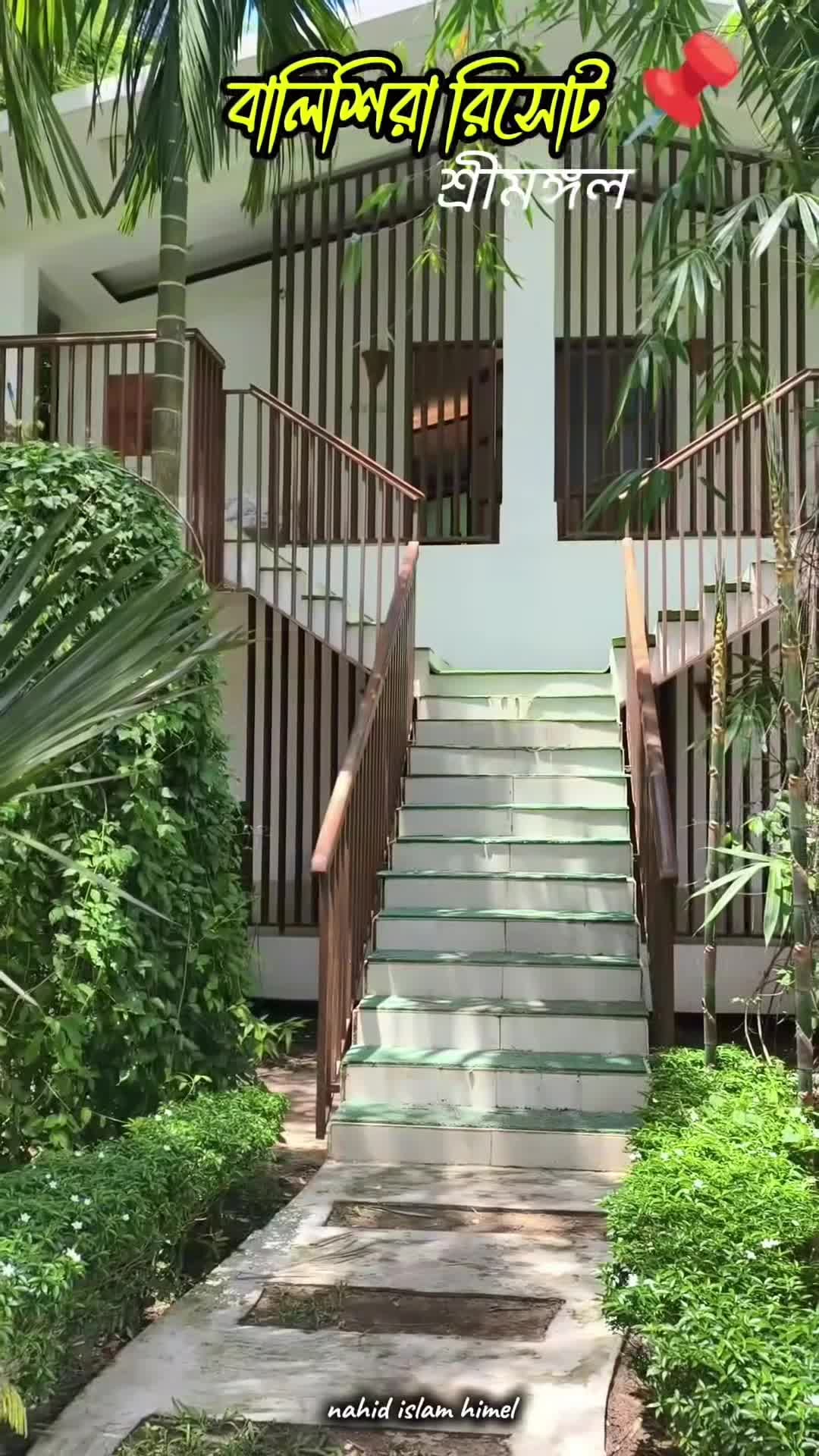 Vidéo de l’hébergement
