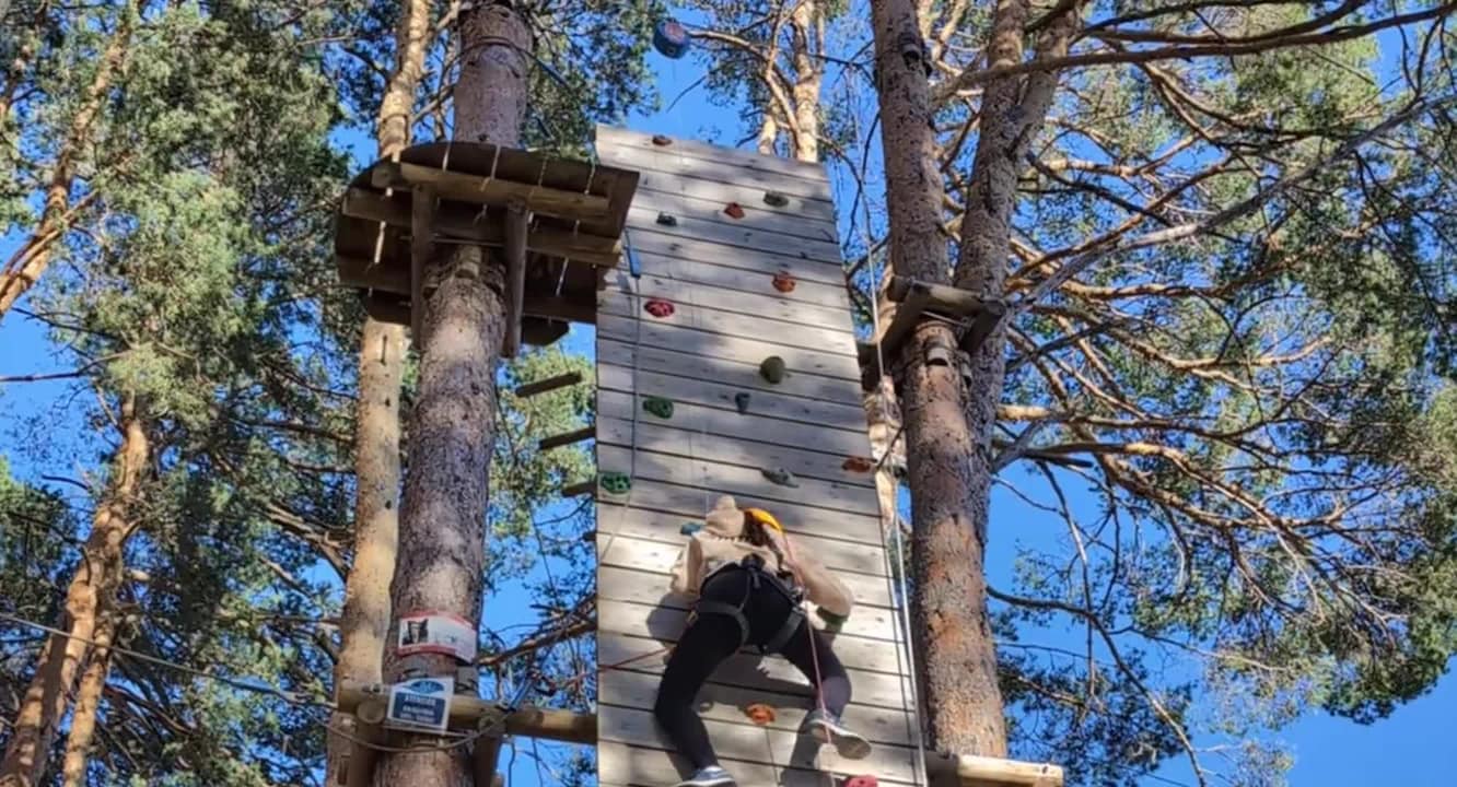 Vidéo de l’hébergement