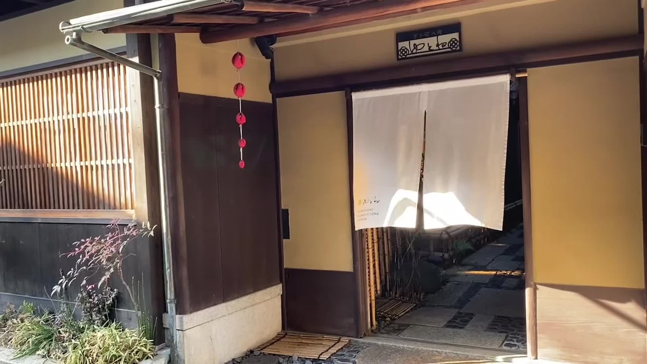 Property video