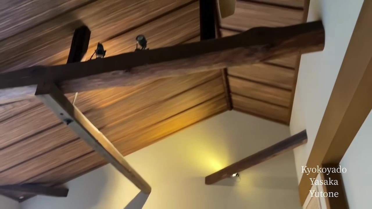 Video der Unterkunft