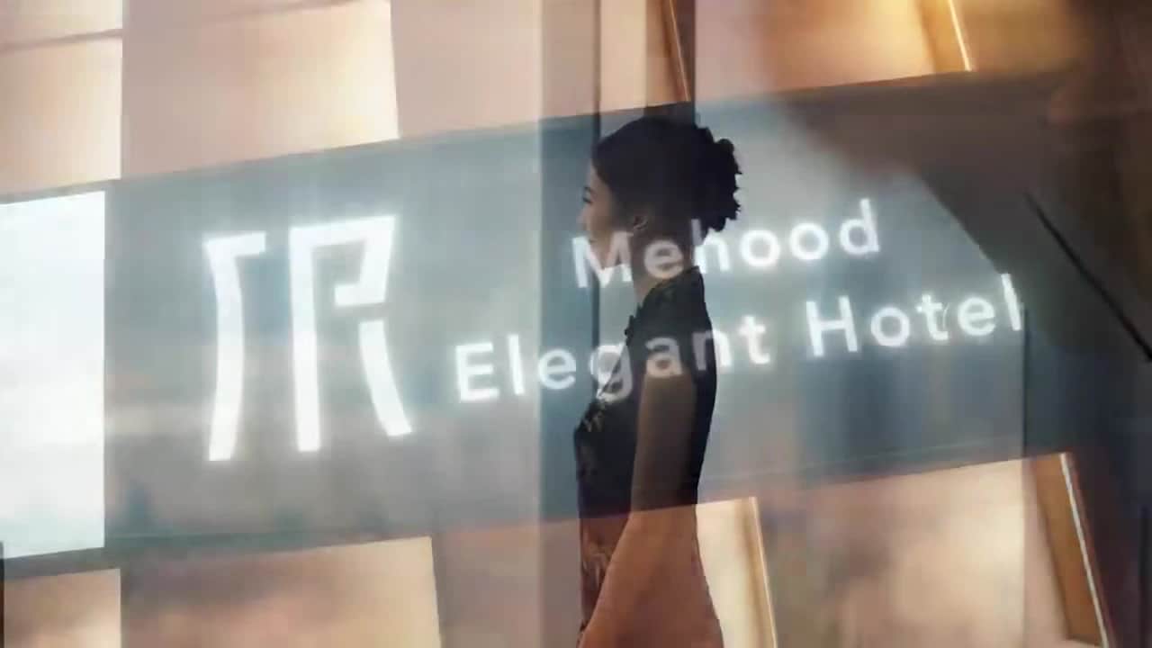 Property video