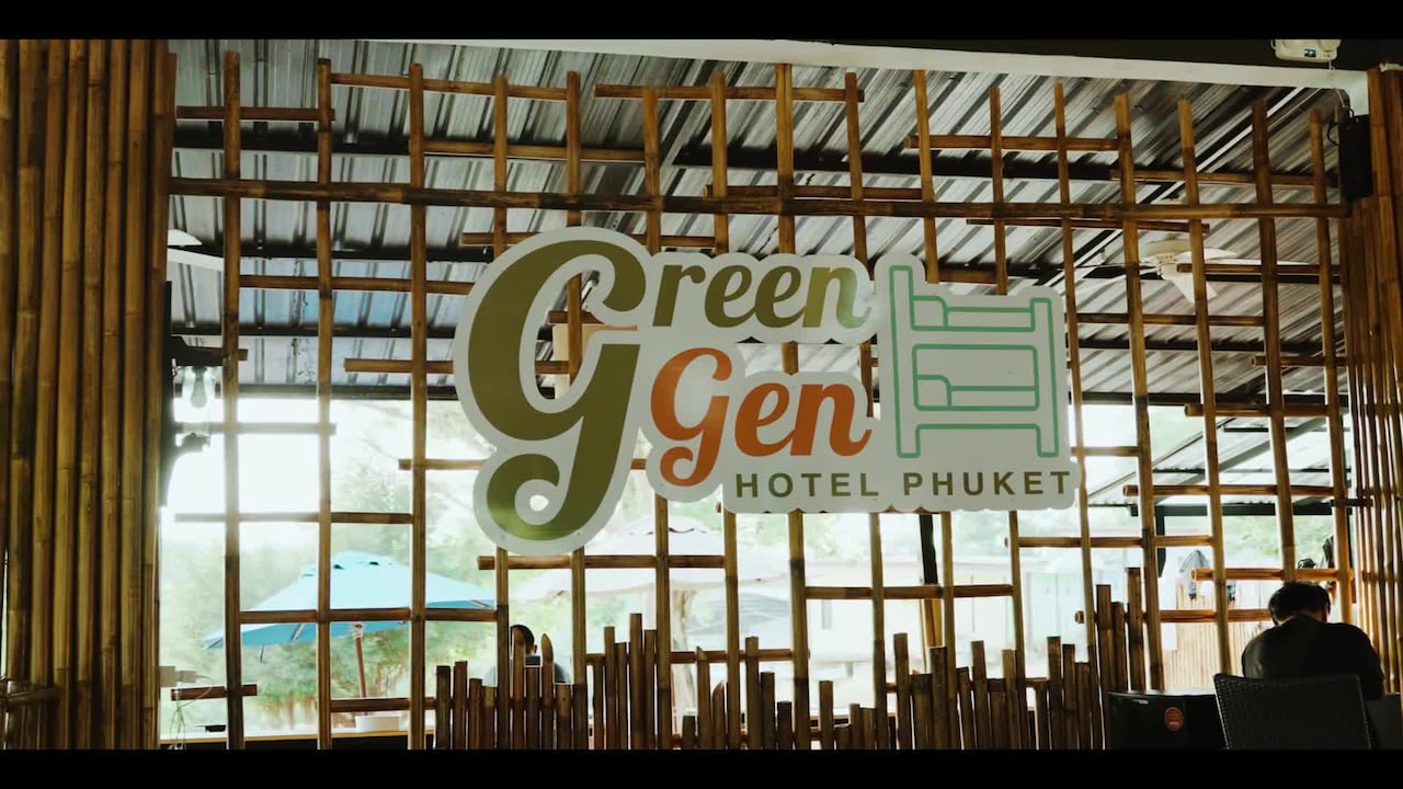 Vidéo de l’hébergement