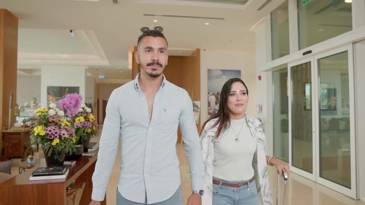 Video der Unterkunft