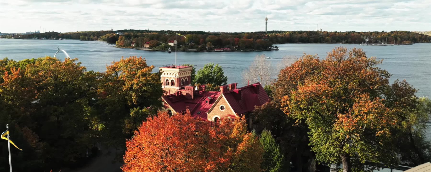 วิดีโอจากที่พัก