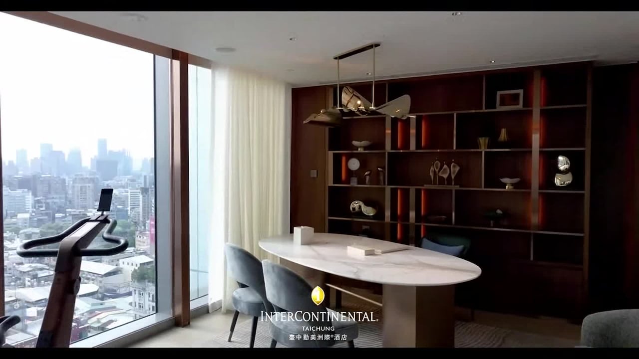 Vídeo da propriedade