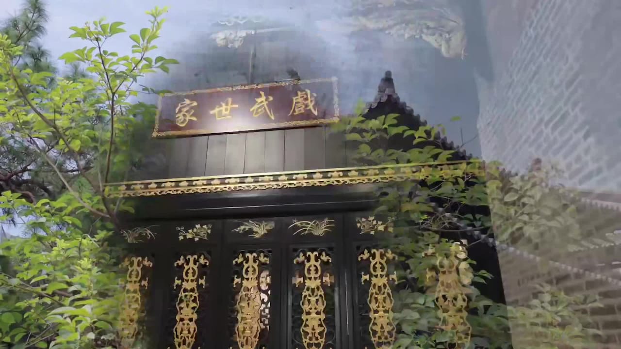 Vidéo de l’hébergement