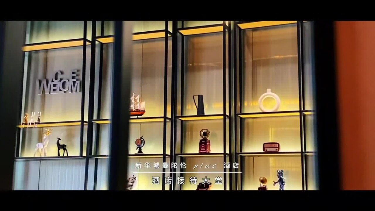 Vídeo fet per l’allotjament