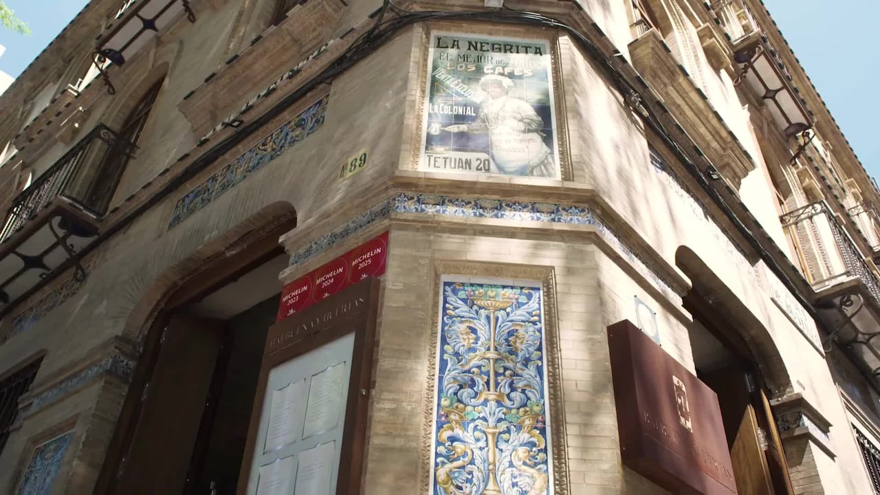 فيديو المنشأة الفندقية